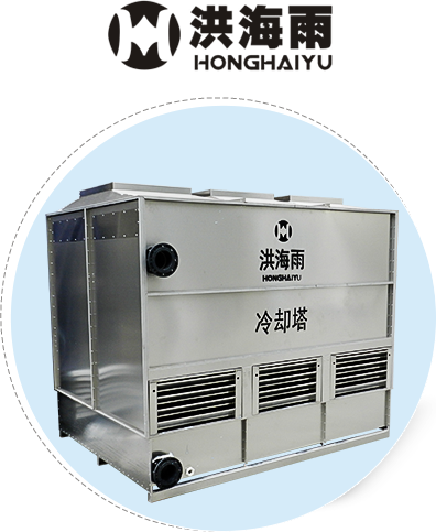 環(huán)保節(jié)能、耐用使用壽命長